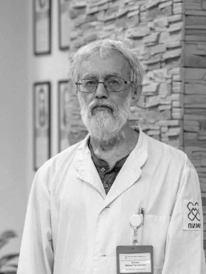 Ушёл из жизни учёный, врач, поэт Михаил Воловик