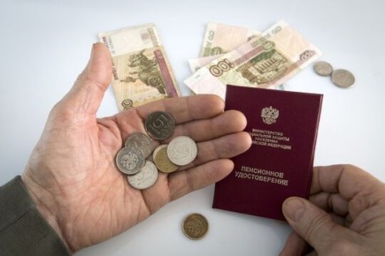 Как добиться компенсации за судебные расходы: пример успешной борьбы с Пенсионным фондом