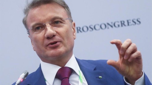 Как избежать ошибок при вложении средств на фоне снижения ставок: ценные советы для вкладчиков