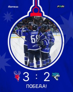 «Торпедо» одержало победу над ХК «Барыс» в домашнем матче